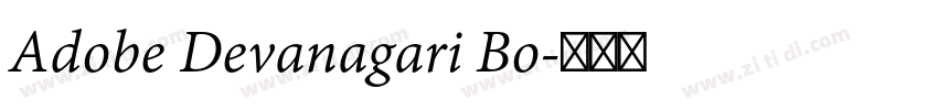 Adobe Devanagari Bo字体转换